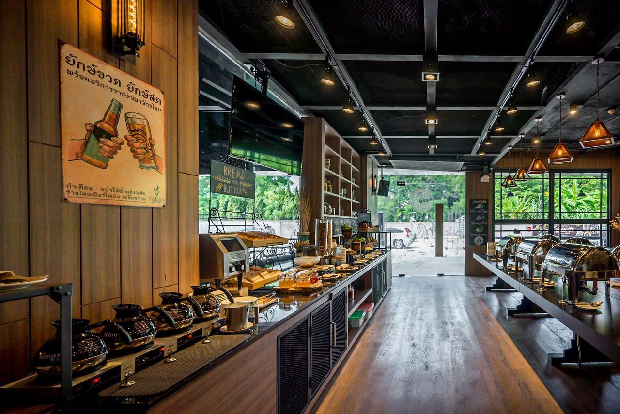 โรงแรมโอนิกซ์ กรุงเทพ 4*